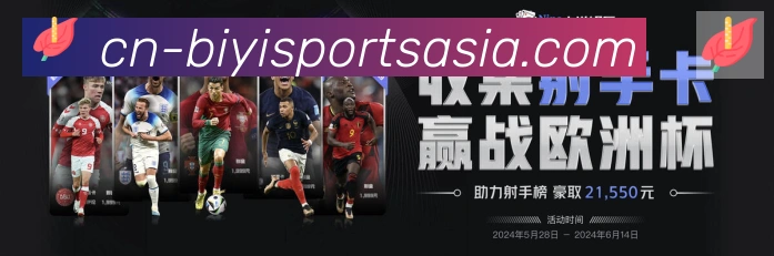 奖项4
