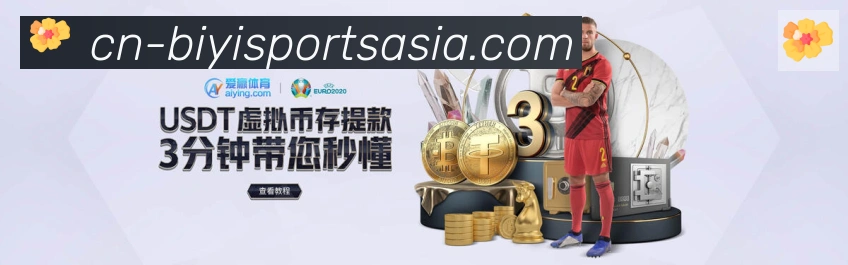 平台使命图