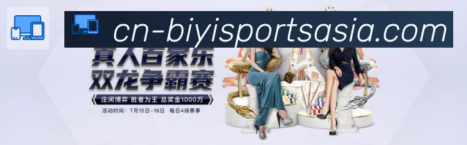 体育App 体育App