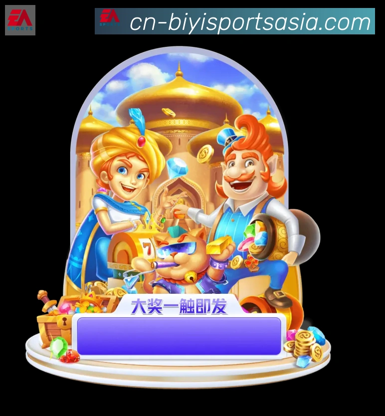 登录器 登录器