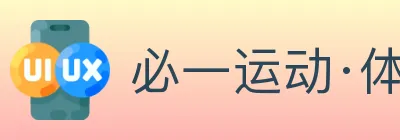 必一运动·体育官网 logo